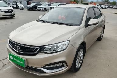 Used Geely Auto Vision 2019 Upgraded Model 1.5L Manual Luxury Version China V Standard