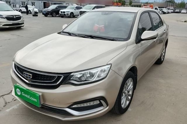 Used Geely Auto Vision 2019 Upgraded Model 1.5L Manual Luxury Version China V Standard