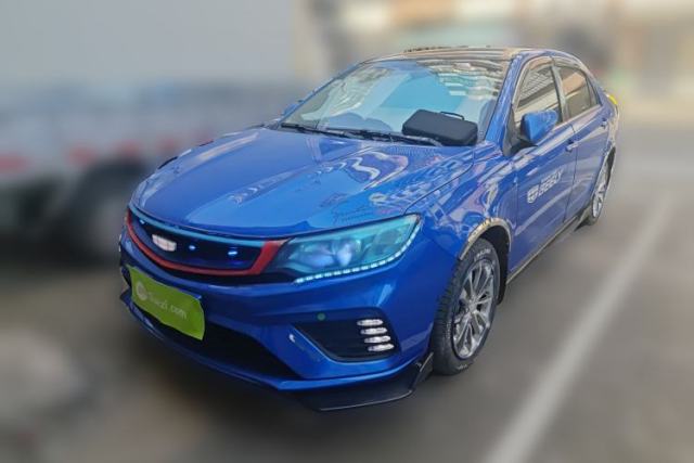 Used Geely Auto Vision 2020 1.5L CVT Asian Games Edition
