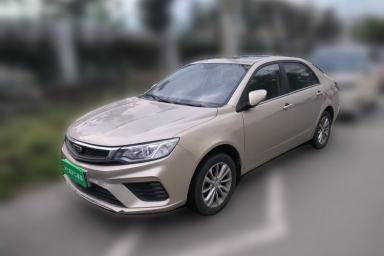 Used Geely Auto Vision 2020 1.5L Manual Asian Games Edition