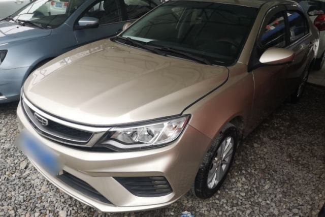 Used Geely Auto Vision 2020 Revised 1.5L Manual Asian Games Edition