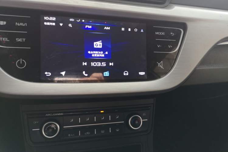Used Geely Auto Vision 2020 Revised 1.5L Manual Asian Games Edition Audio And AC Panel