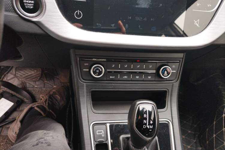 Used Geely Auto Vision 2020 1.5L CVT Asian Games Edition Audio And AC Panel