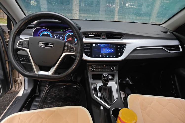 Used Geely Auto Vision 2020 1.5L CVT Asian Games Edition Center Console