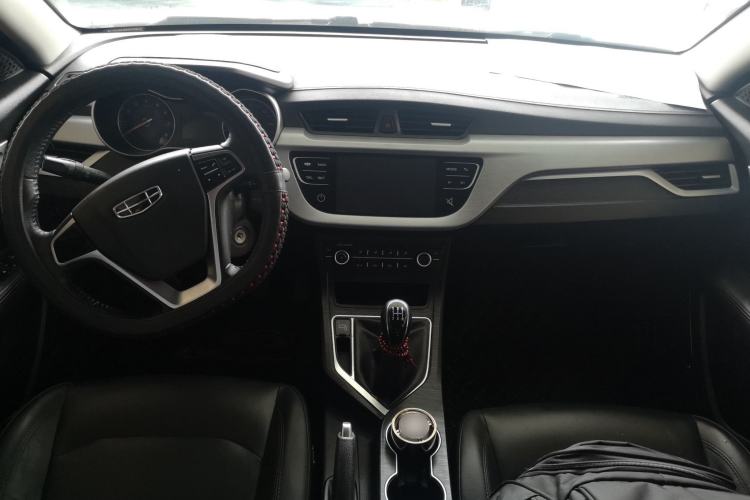 Used Geely Auto Vision 2020 Revised 1.5L Manual Asian Games Edition Center Console