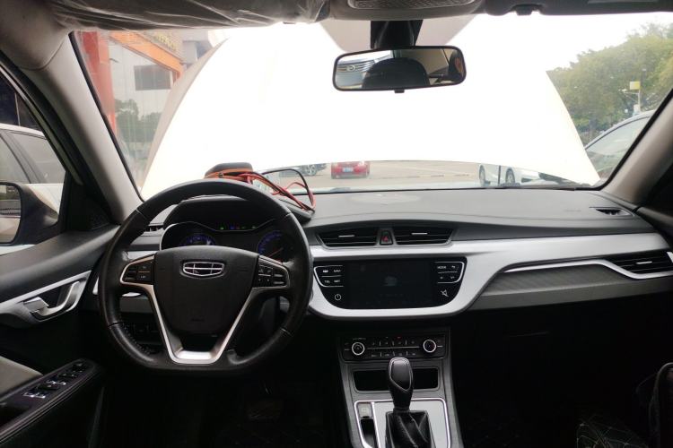 Used Geely Auto Vision 2020 1.5L CVT Asian Games Edition Center Console