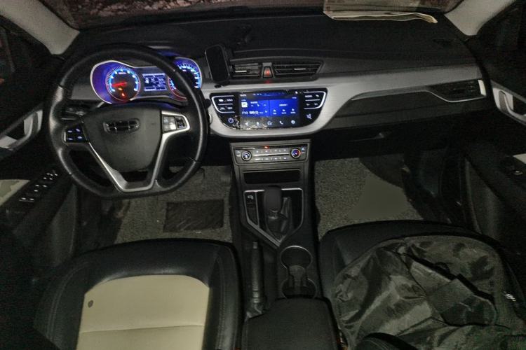 Used Geely Auto Vision 2020 1.5L CVT Asian Games Edition Center Console