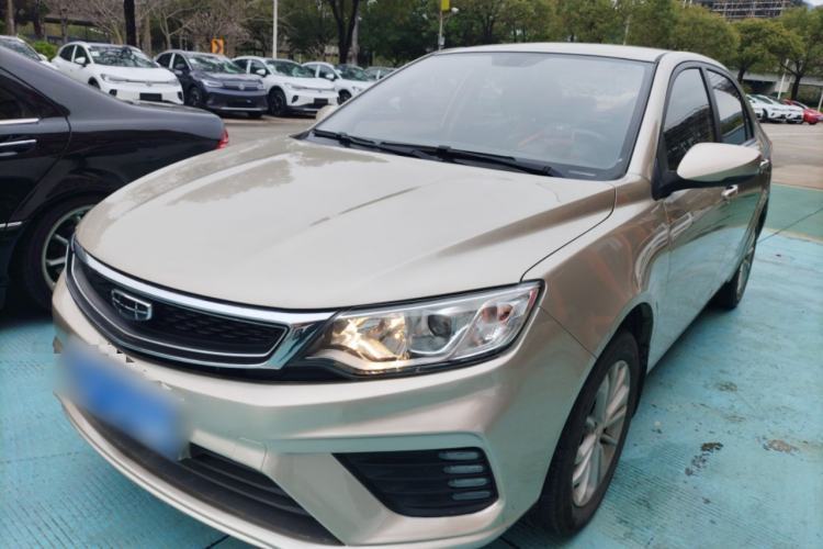 Used Geely Auto Vision 2020 1.5L CVT Asian Games Edition Guazi used car, China used car export, Used car for sale, Used  cars, Cheapest cars for sale