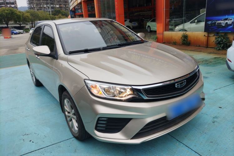 Used Geely Auto Vision 2020 1.5L CVT Asian Games Edition Exterior 1