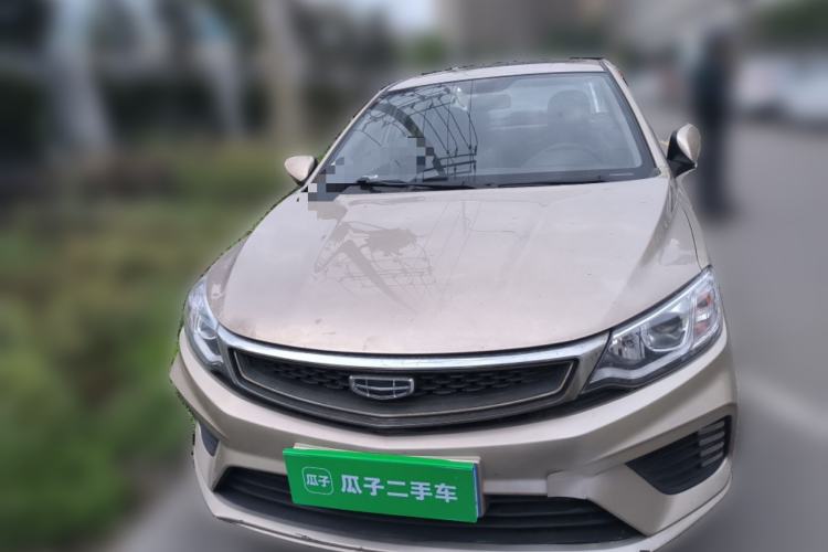 Used Geely Auto Vision 2020 1.5L Manual Asian Games Edition Exterior 1