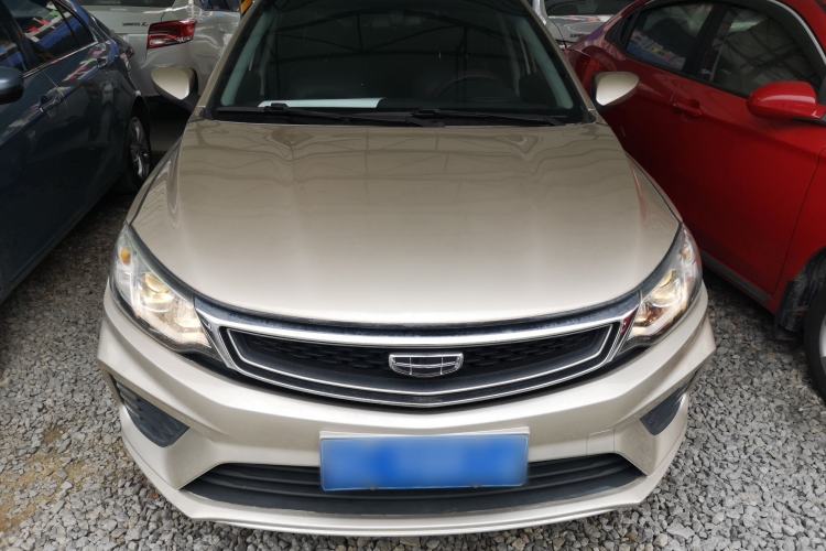Used Geely Auto Vision 2020 Revised 1.5L Manual Asian Games Edition Front
