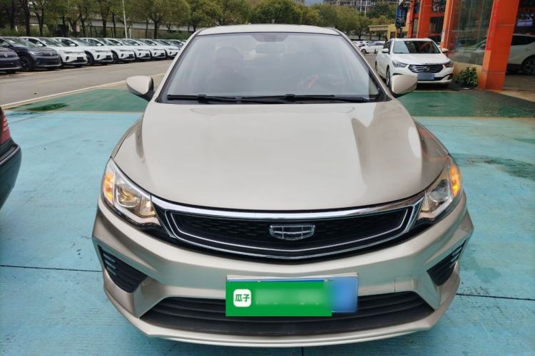 Used Geely Auto Vision 2020 1.5L CVT Asian Games Edition Front