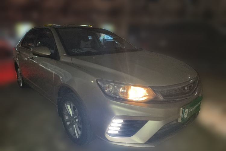 Used Geely Auto Vision 2020 1.5L CVT Asian Games Edition Front Right 45 Deg