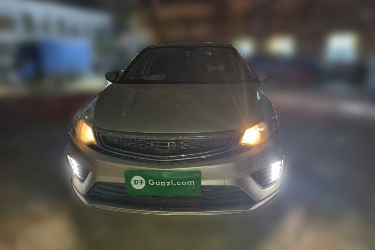 Used Geely Auto Vision 2020 1.5L CVT Asian Games Edition Front