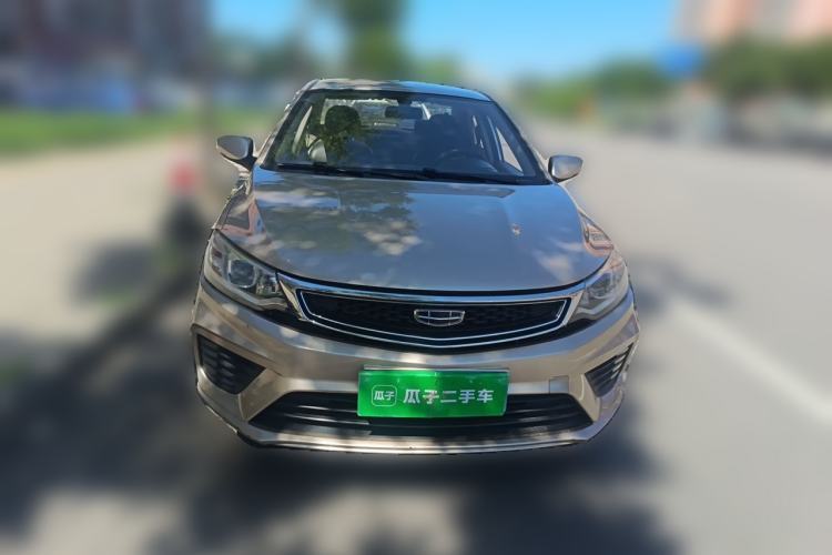 Used Geely Auto Vision 2020 1.5L CVT Asian Games Edition Front