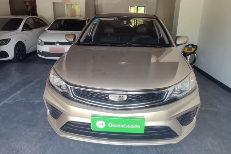 Used Geely Auto Vision 2020 Revised Version 1.5L CVT Asian Games Edition Front