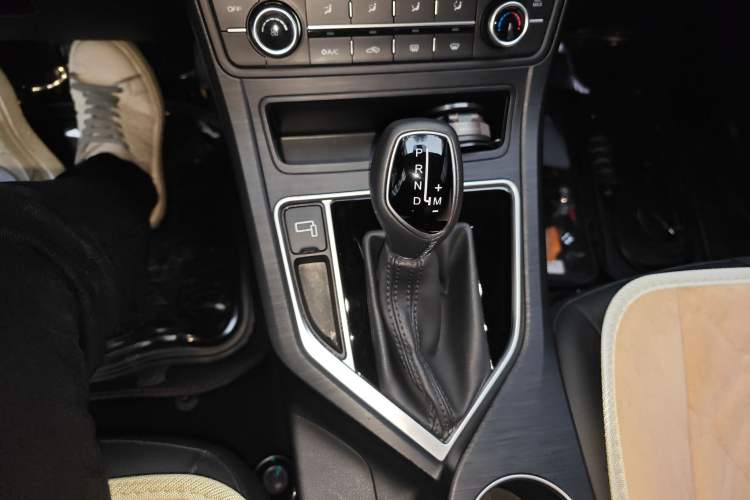 Used Geely Auto Vision 2020 1.5L CVT Asian Games Edition Gear Lever