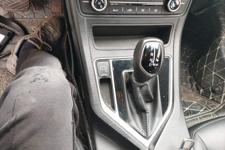Used Geely Auto Vision 2020 1.5L CVT Asian Games Edition Gear Lever