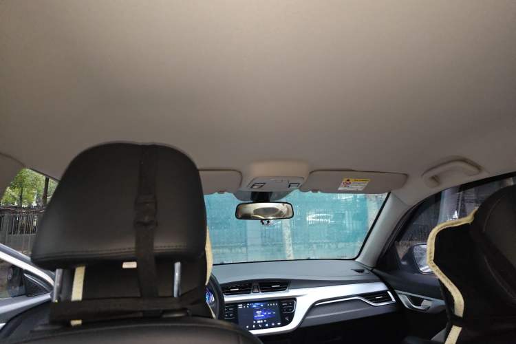 Used Geely Auto Vision 2020 1.5L CVT Asian Games Edition Headliner