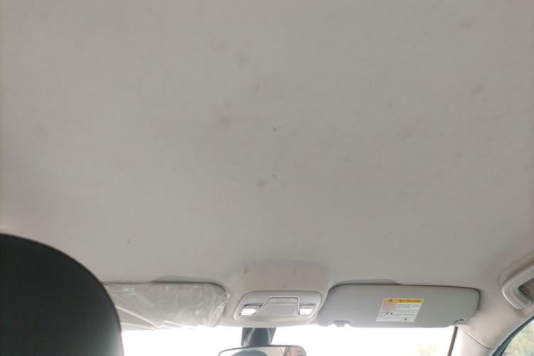 Used Geely Auto Vision 2020 1.5L CVT Asian Games Edition Headliner