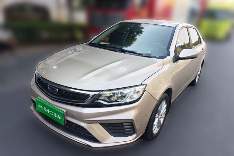 Used Geely Auto Vision 2020 1.5L CVT Asian Games Edition Guazi used car, China used car export, Used car for sale, Used  cars, Cheapest cars for sale