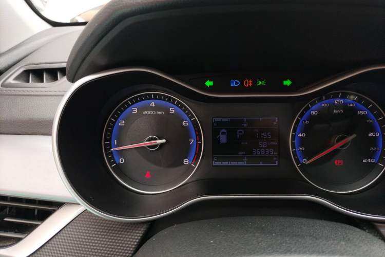 Used Geely Auto Vision 2020 1.5L CVT Asian Games Edition Instrument Cluster