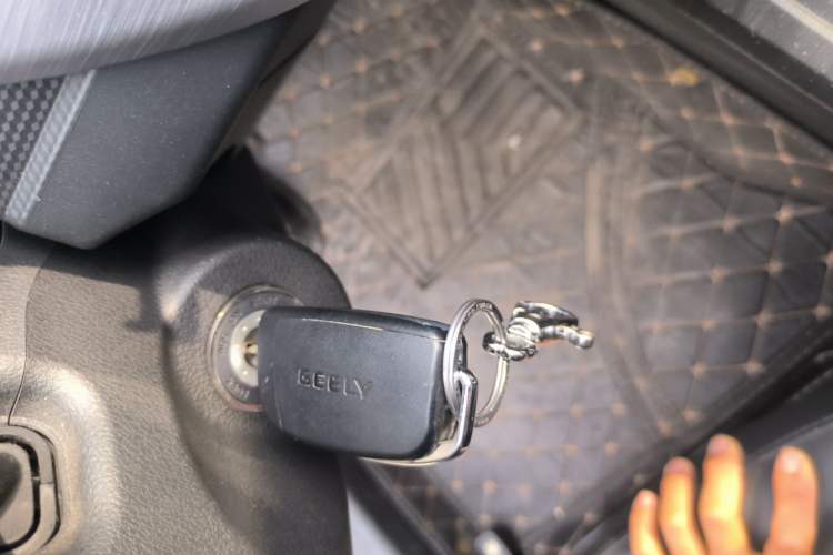 Used Geely Auto Vision 2020 1.5L Manual Asian Games Edition Interior 1