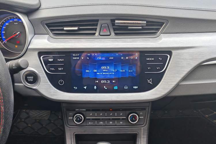 Used Geely Auto Vision 2020 Revised Version 1.5L CVT Asian Games Edition Interior 3