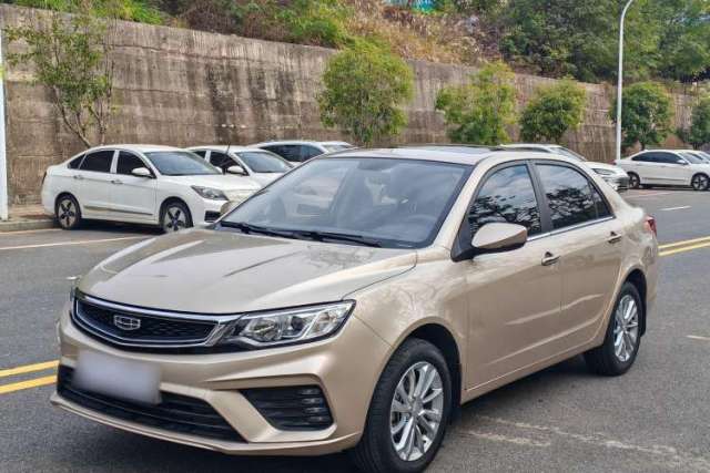 Used Geely Auto Vision 2020 Revised Version 1.5L CVT Asian Games Edition