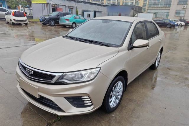 Used Geely Auto Vision 2020 1.5L Manual Asian Games Edition
