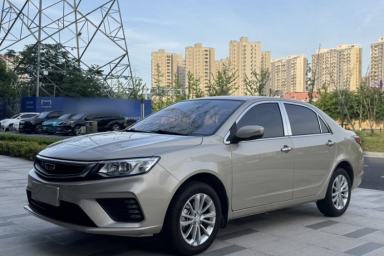 Used Geely Auto Vision 2020 Revised Version 1.5L CVT Asian Games Edition