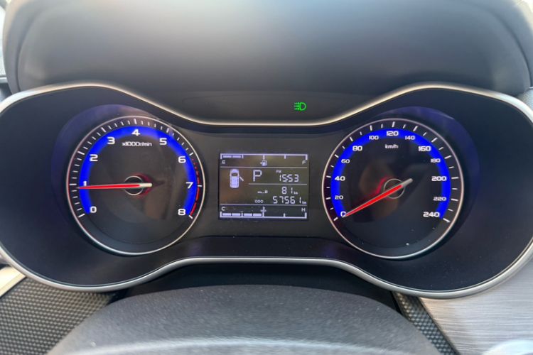 Used Geely Auto Vision 2020 1.5L CVT Asian Games Edition Odometer Close Up