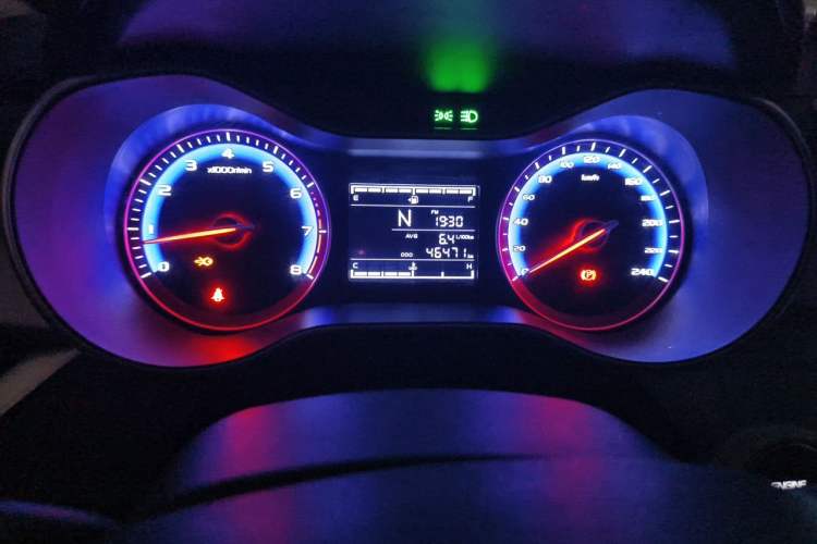 Used Geely Auto Vision 2020 1.5L CVT Asian Games Edition Odometer Close Up