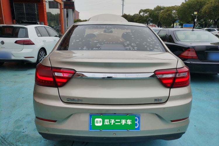 Used Geely Auto Vision 2020 1.5L CVT Asian Games Edition Rear