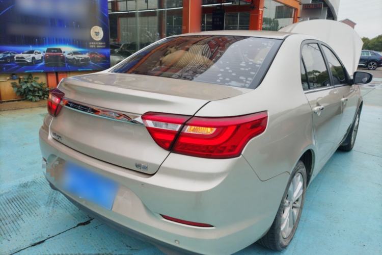 Used Geely Auto Vision 2020 1.5L CVT Asian Games Edition Rear Right 45 Deg