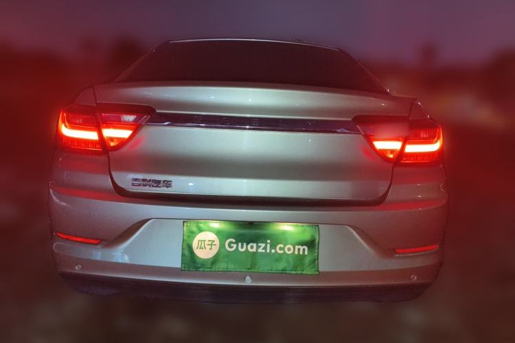 Used Geely Auto Vision 2020 1.5L CVT Asian Games Edition Rear