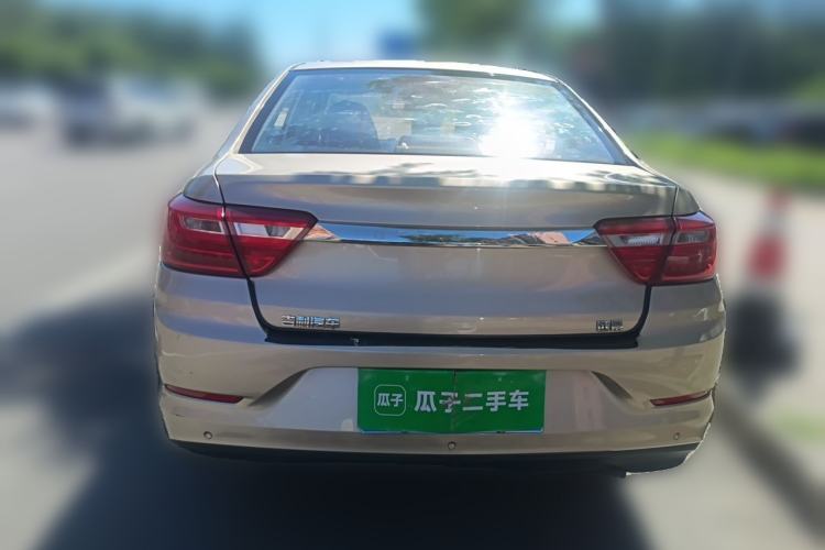 Used Geely Auto Vision 2020 1.5L CVT Asian Games Edition Rear