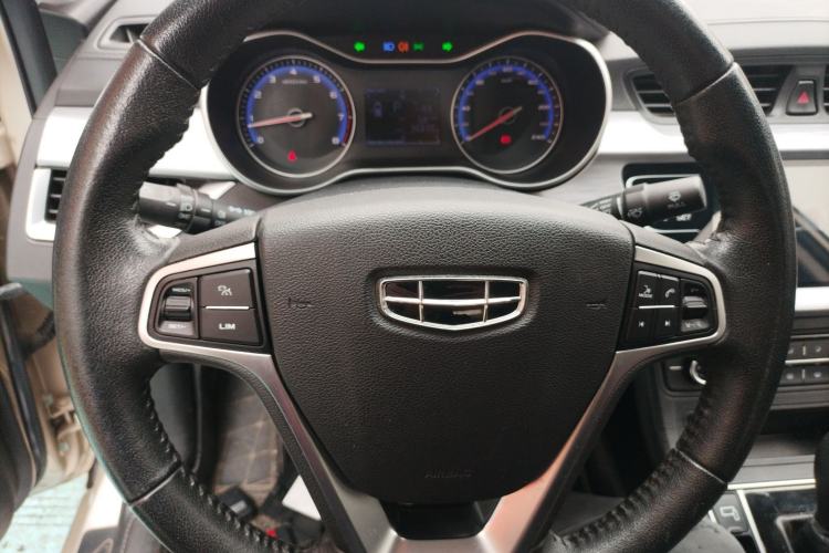 Used Geely Auto Vision 2020 1.5L CVT Asian Games Edition Steering Wheel