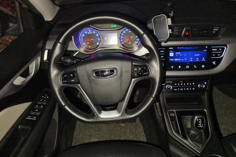 Used Geely Auto Vision 2020 1.5L CVT Asian Games Edition Steering Wheel