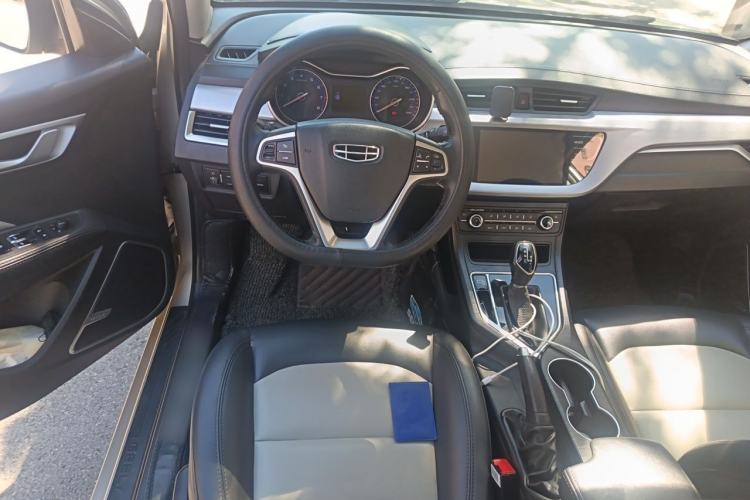 Used Geely Auto Vision 2020 1.5L CVT Asian Games Edition Steering Wheel