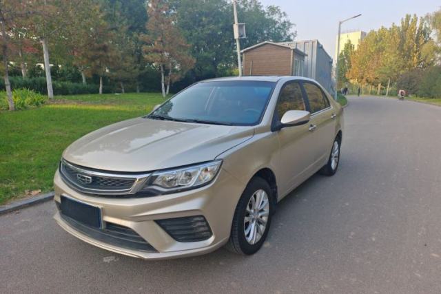 Used Geely Auto Vision 2020 1.5L Manual Asian Games Edition