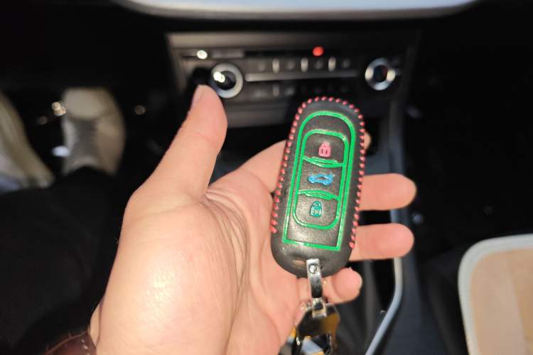 Used Geely Auto Vision 2020 1.5L CVT Asian Games Edition Vehicle Key