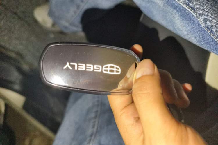 Used Geely Auto Vision 2020 1.5L CVT Asian Games Edition Vehicle Key