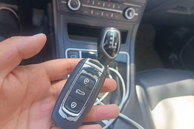 Used Geely Auto Vision 2020 1.5L CVT Asian Games Edition Vehicle Key