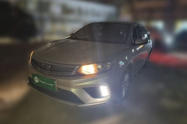 Used Geely Auto Vision 2020 1.5L CVT Asian Games Edition