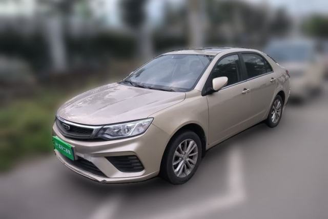 Used Geely Auto Vision 2020 1.5L Manual Asian Games Edition