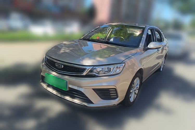 Used Geely Auto Vision 2020 1.5L CVT Asian Games Edition Guazi used car, China used car export, Used car for sale, Used  cars, Cheapest cars for sale