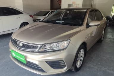 Used Geely Auto Vision 2020 Revised Version 1.5L CVT Asian Games Edition