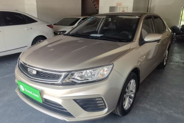 Used Geely Auto Vision 2020 Revised Version 1.5L CVT Asian Games Edition
