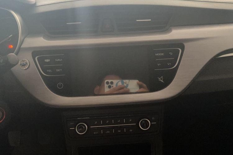 Used Geely Auto Vision 2020 1.5L Manual Asian Games Edition Audio And AC Panel
